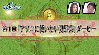 Thumbnail of post image 061