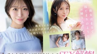 Thumbnail of post image 030