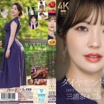 Thumbnail of post image 025