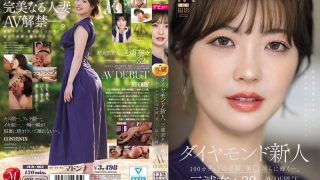 Thumbnail of post image 177