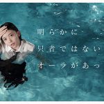 Thumbnail of post image 053