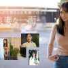 Thumbnail of new posts 089