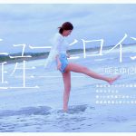 Thumbnail of post image 124