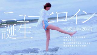 Thumbnail of post image 041