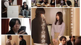 Thumbnail of post image 134